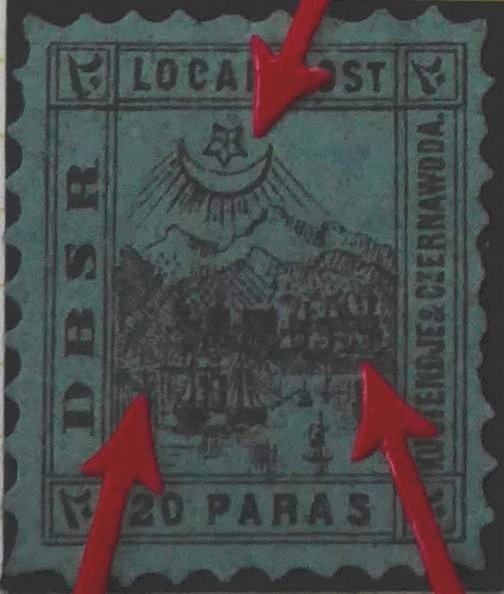 Danube & Black Sea Railway Stamps 1867